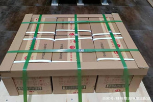 大武机场托运酒水【机场货运当天